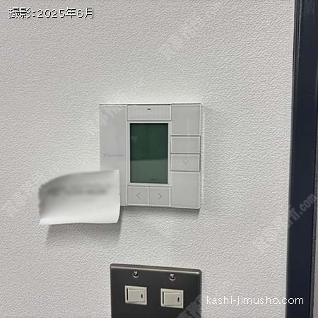 空調操作盤