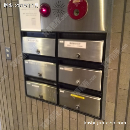 メールボックス