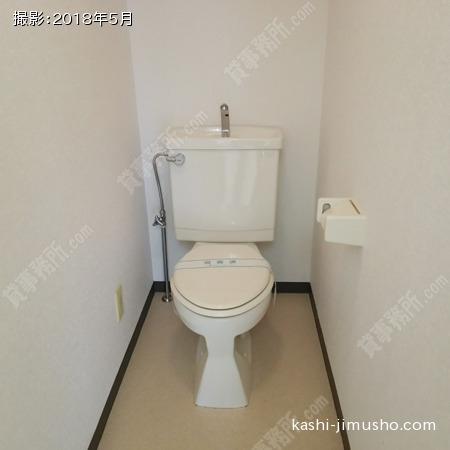 トイレ(2階204号室）