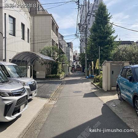 前面道路