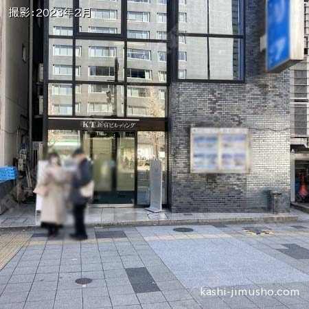 ビル前面