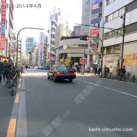 前面道路