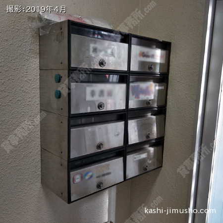 メールボックス