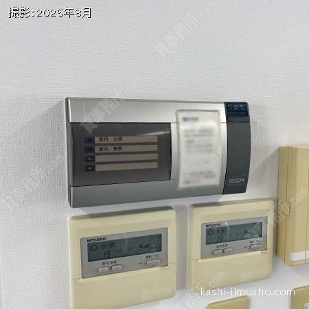 貸室セキュリティ 貸室セキュリティ