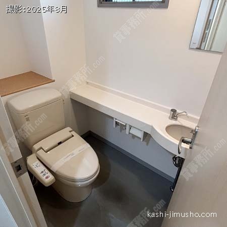 女性トイレ 女性トイレ