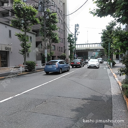 前面道路