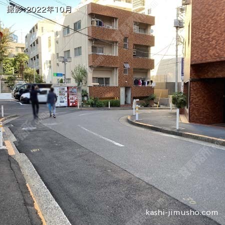 前面道路