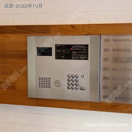 オートロック・インターホン