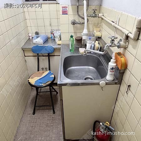 給湯
