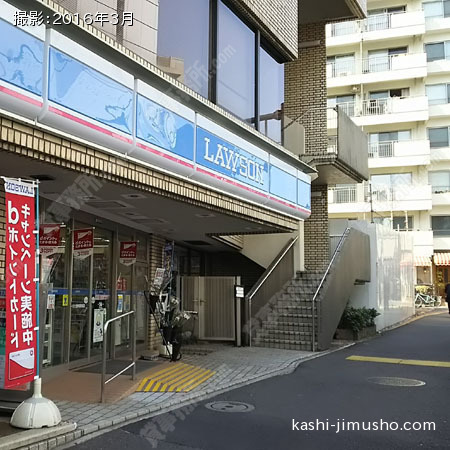 ビル１Ｆ　
