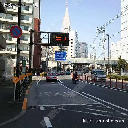 前面道路（明治通り）