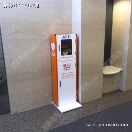 ＡＥＤ