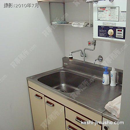 給湯室