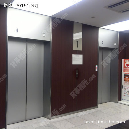 エレベーター