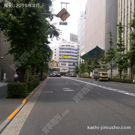 前面道路