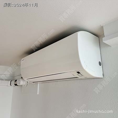 空調