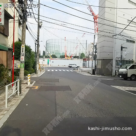 前面道路