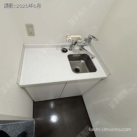 給湯 給湯