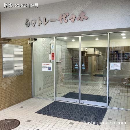 ビル入口