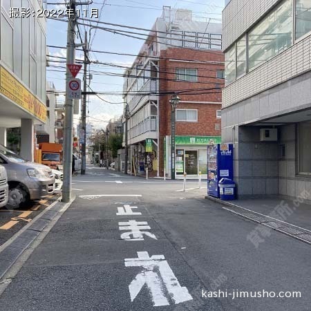 前面道路