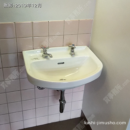 洗面台 洗面台