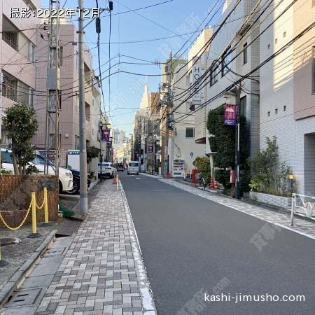 前面道路