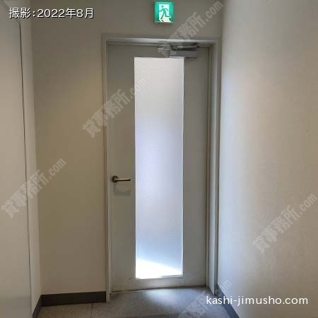 フロア共用部