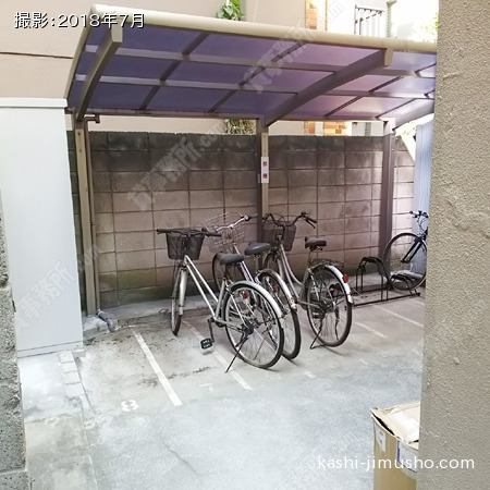 駐輪スペース