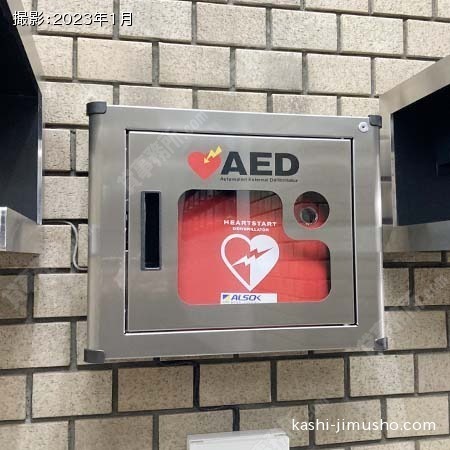 AED