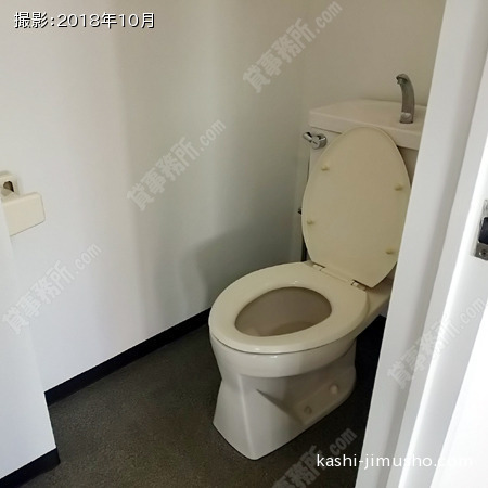 トイレ(4階405号室参照)