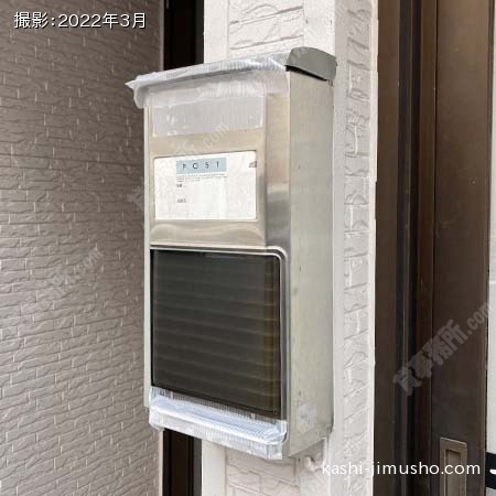 メールボックス
