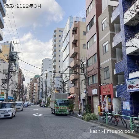 前面道路