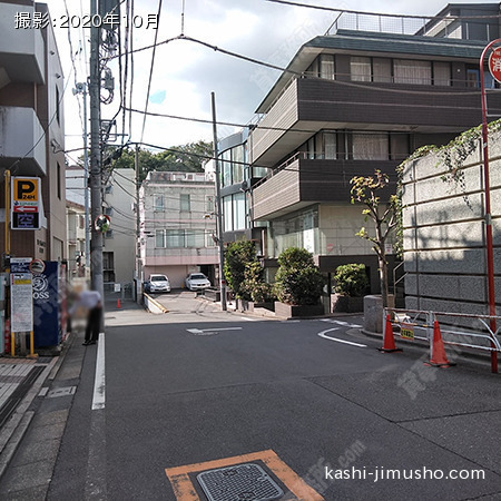 前面道路
