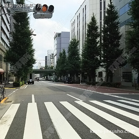 前面道路