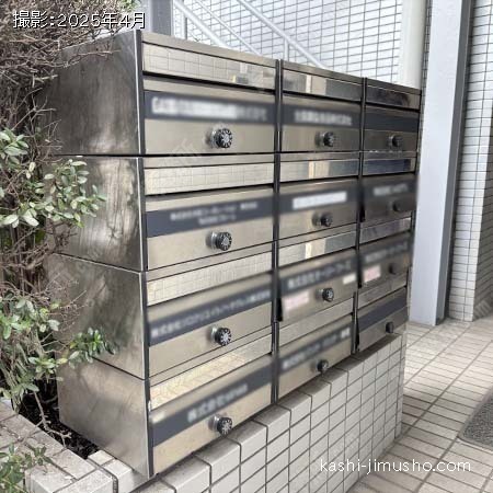 メールボックス