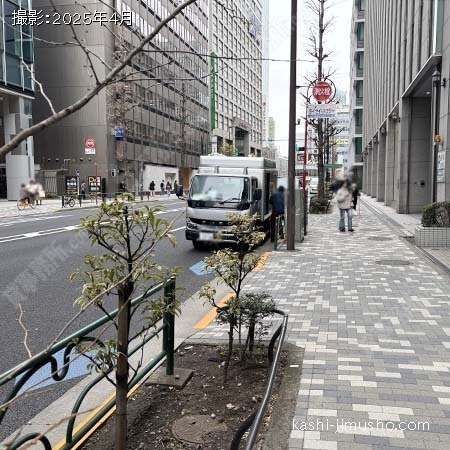 前面道路(明治通り)