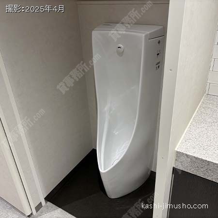 男性トイレ