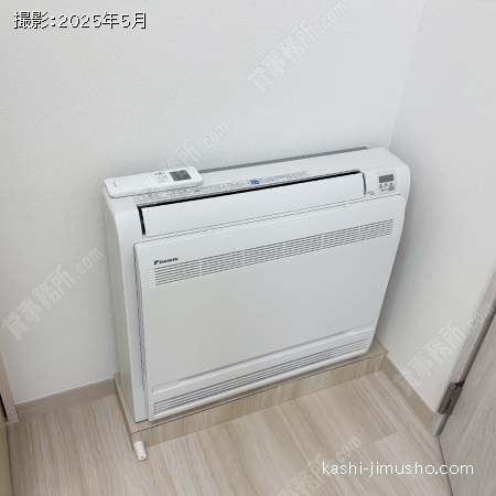 空調