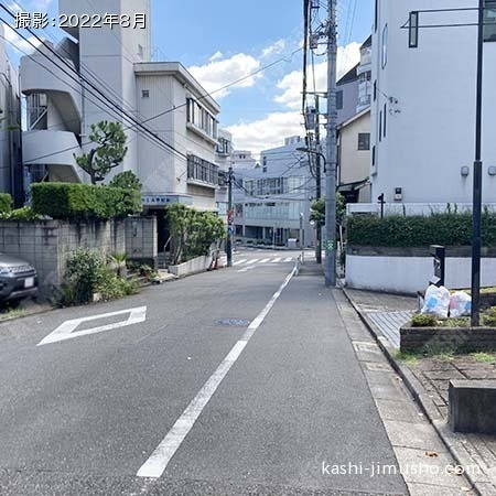 前面道路