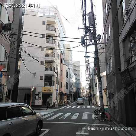 前面道路