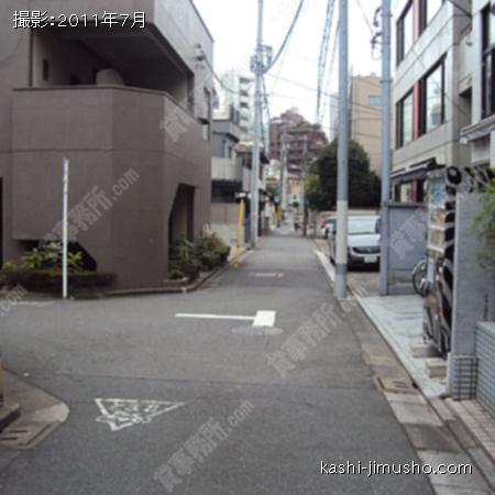  前面道路