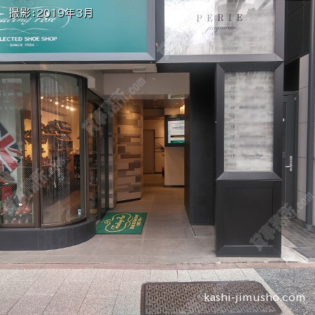 ビル入口 ビル入口