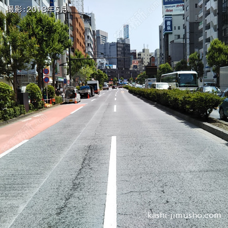 前面道路（靖国通り②）