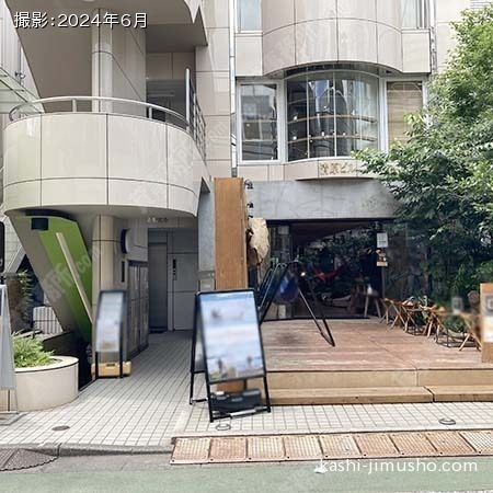 ビル前面