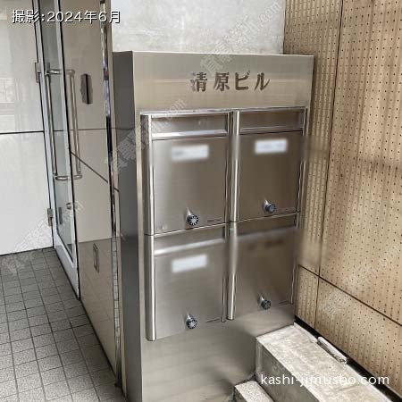メールボックス