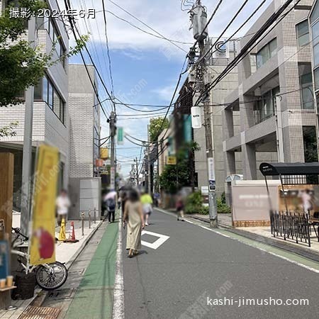 前面道路