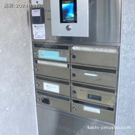 メールボックス