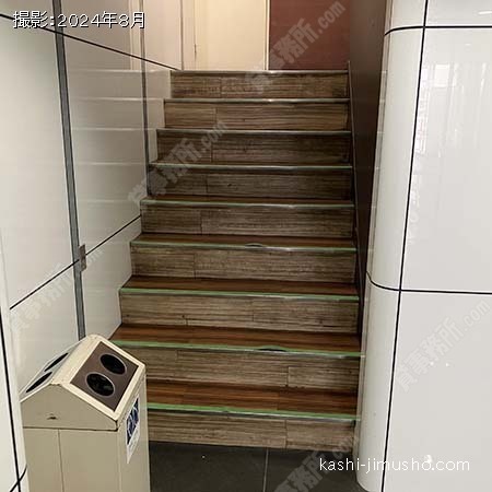 共用階段