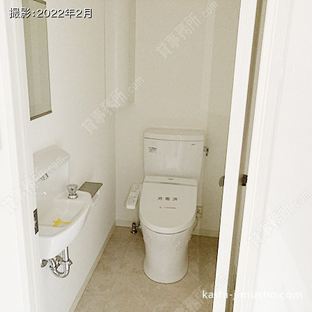 トイレ(9階910号室)