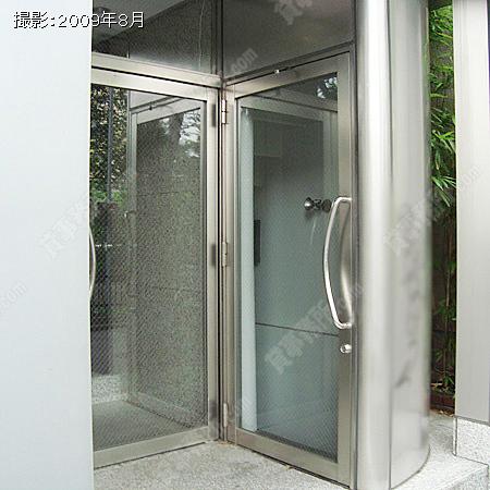 入口 